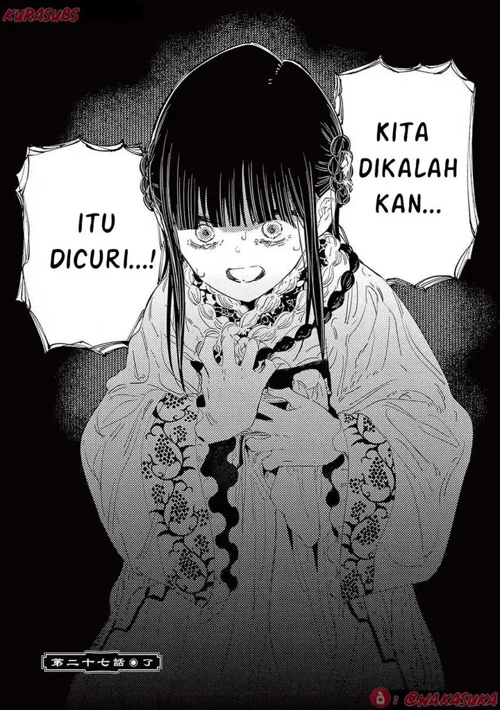 image-komik-mushi-mezuru-himegimi-no-kekkon-chapter-27-17/18