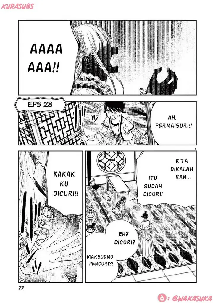 image-komik-mushi-mezuru-himegimi-no-kekkon-chapter-28-0/16