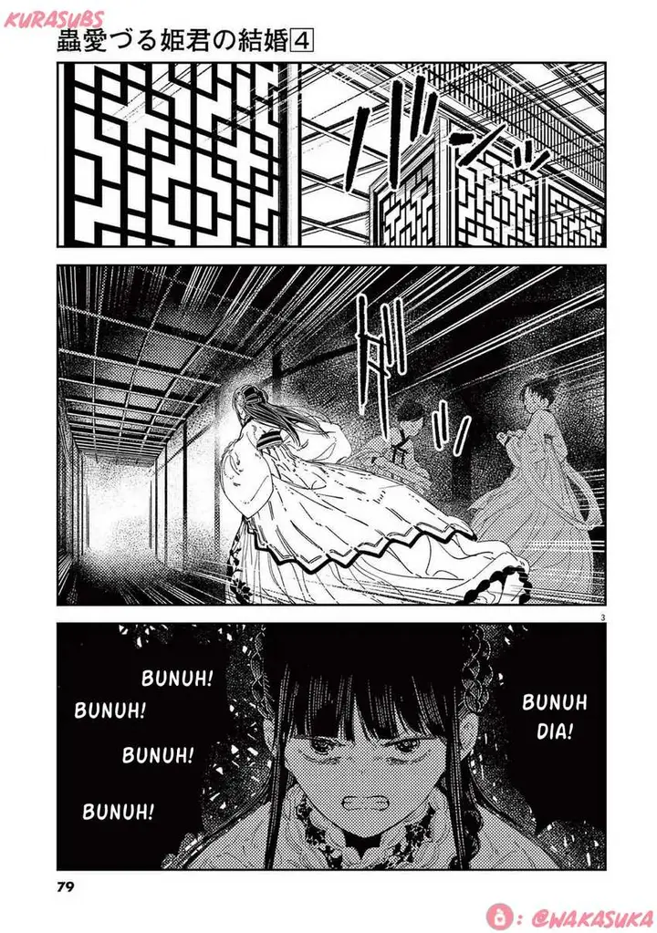 image-komik-mushi-mezuru-himegimi-no-kekkon-chapter-28-2/16