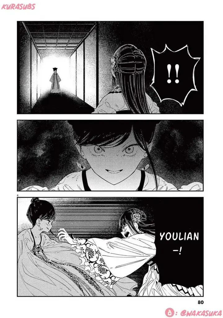 image-komik-mushi-mezuru-himegimi-no-kekkon-chapter-28-3/16