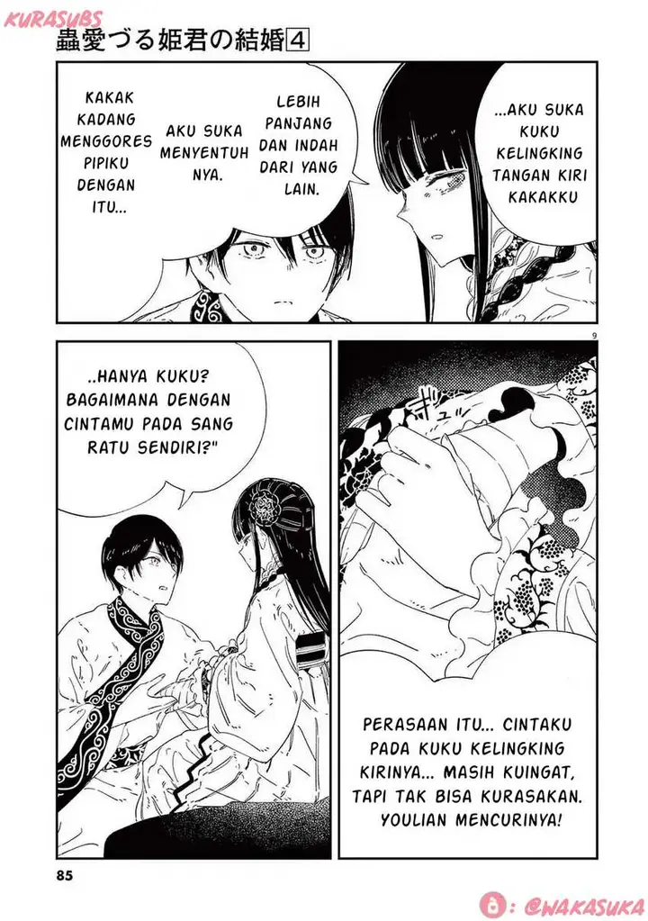 image-komik-mushi-mezuru-himegimi-no-kekkon-chapter-28-8/16