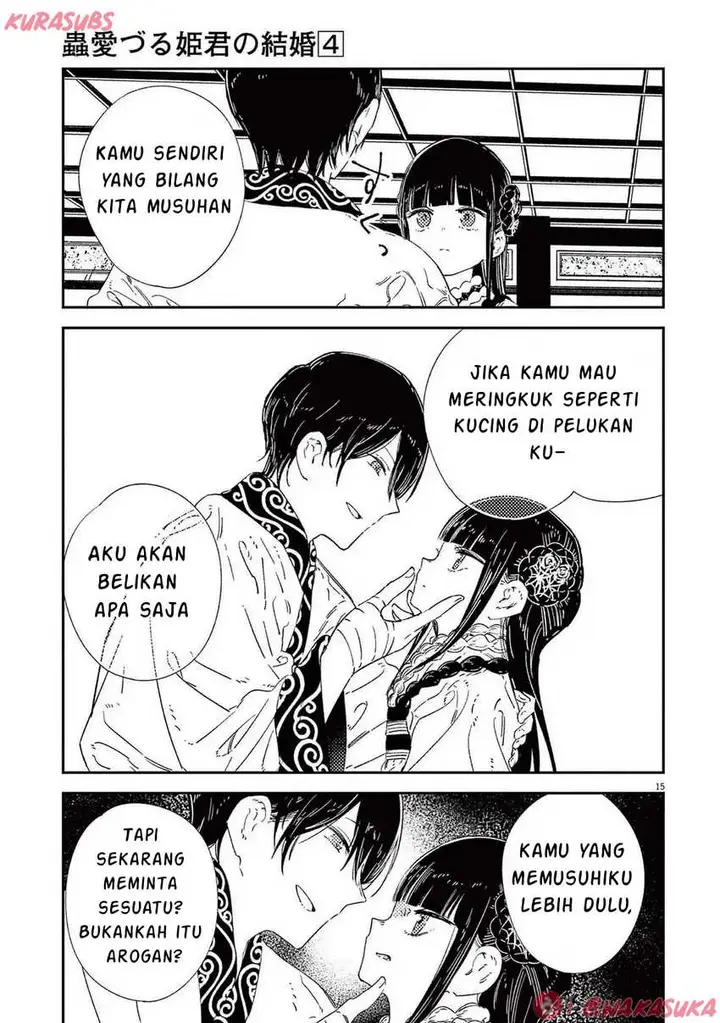 image-komik-mushi-mezuru-himegimi-no-kekkon-chapter-28-14/16