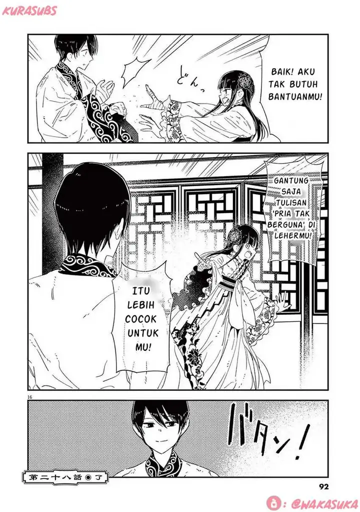 image-komik-mushi-mezuru-himegimi-no-kekkon-chapter-28-15/16