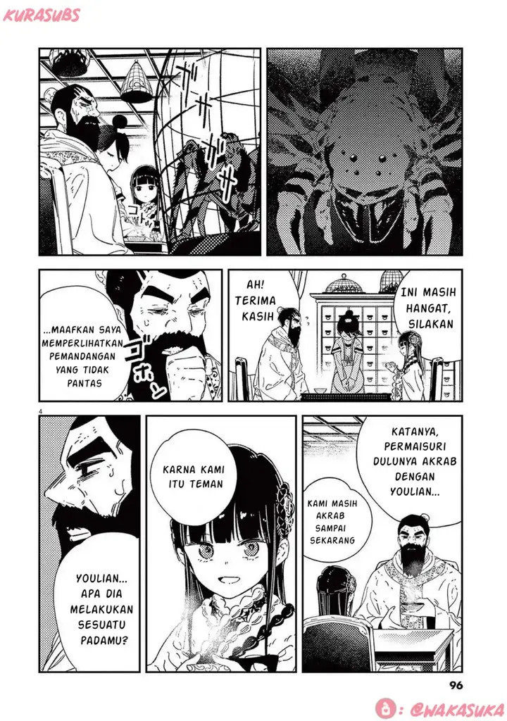 image-komik-mushi-mezuru-himegimi-no-kekkon-chapter-29-3/16