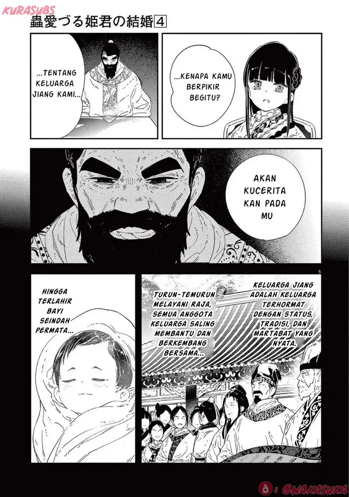 image-komik-mushi-mezuru-himegimi-no-kekkon-chapter-29-4/16