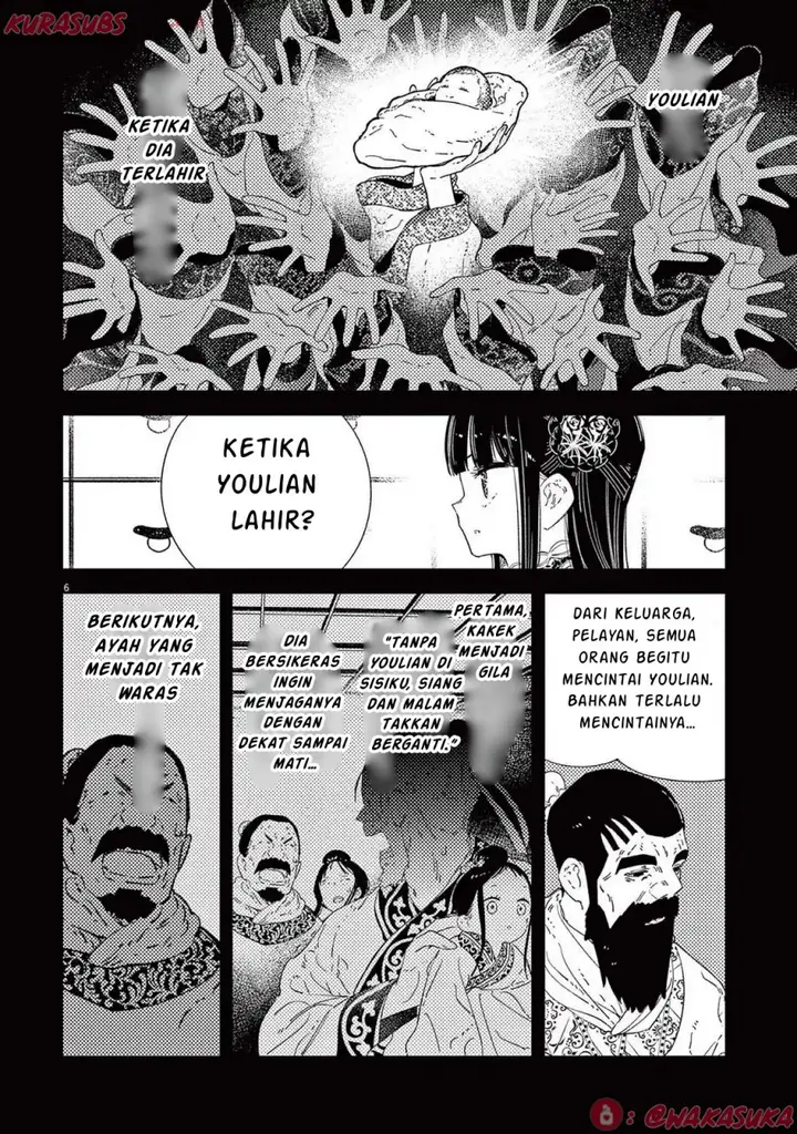 image-komik-mushi-mezuru-himegimi-no-kekkon-chapter-29-5/16