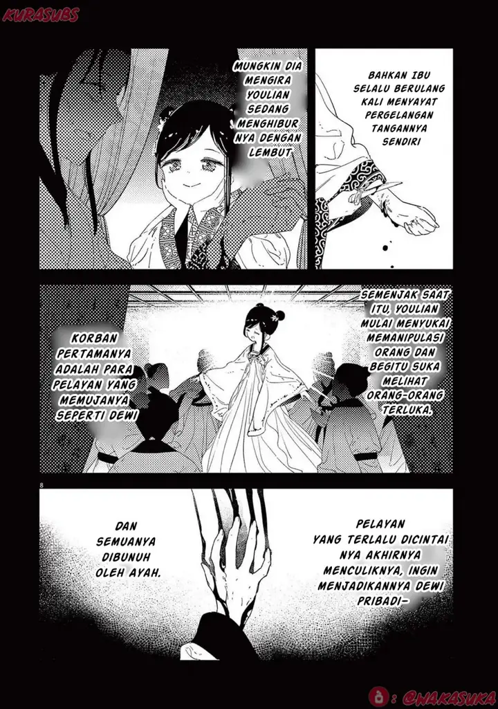 image-komik-mushi-mezuru-himegimi-no-kekkon-chapter-29-7/16