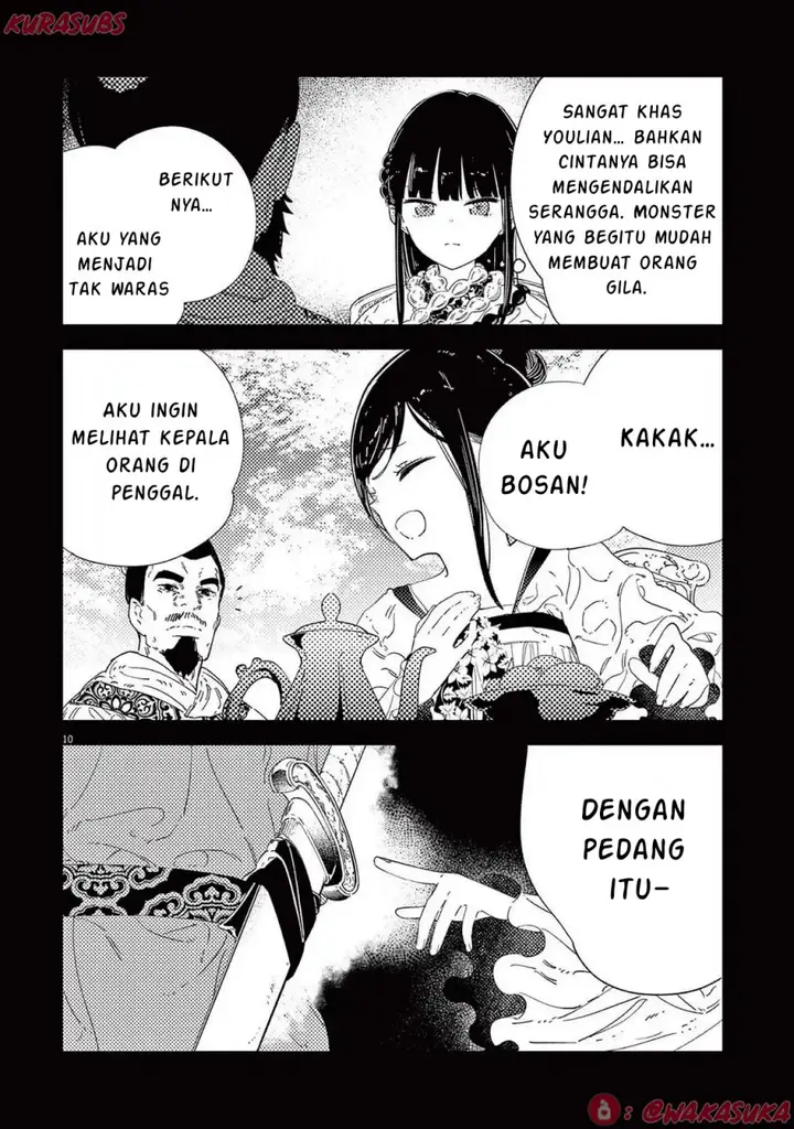 image-komik-mushi-mezuru-himegimi-no-kekkon-chapter-29-9/16