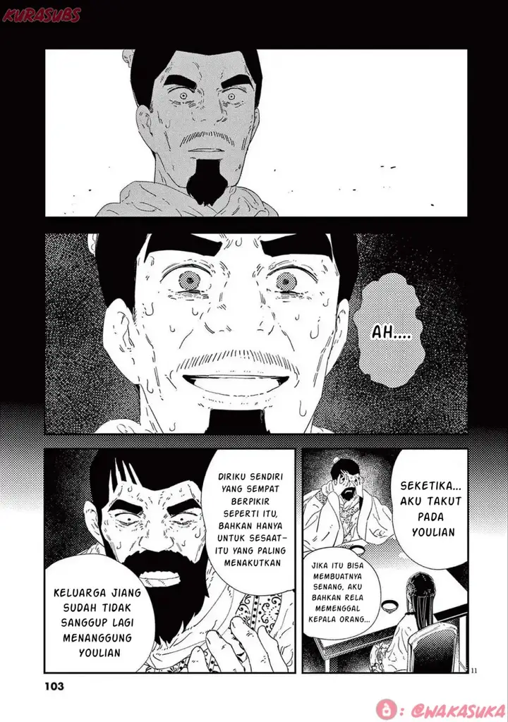 image-komik-mushi-mezuru-himegimi-no-kekkon-chapter-29-10/16