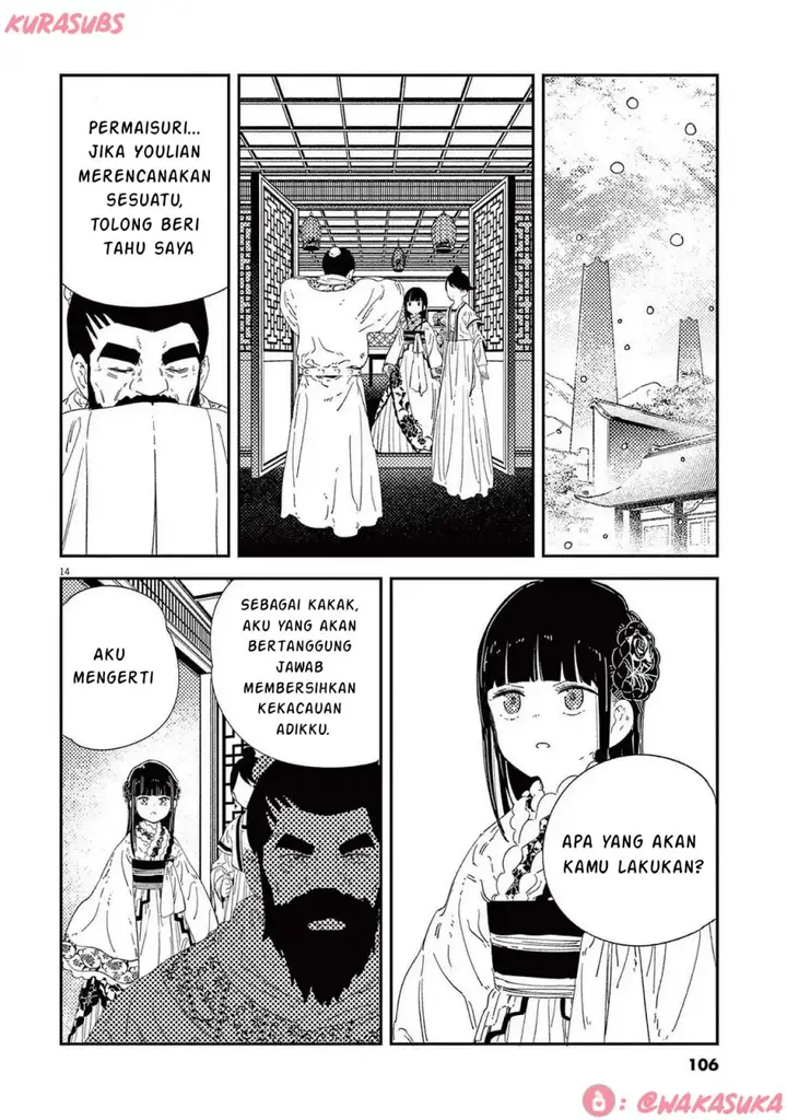 image-komik-mushi-mezuru-himegimi-no-kekkon-chapter-29-13/16