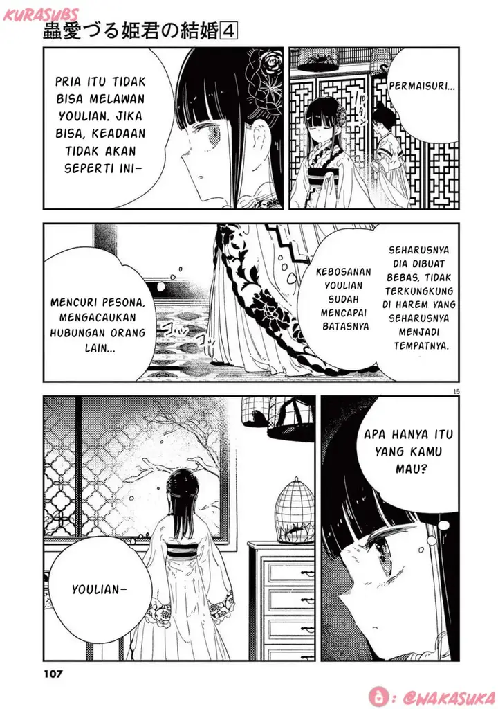 image-komik-mushi-mezuru-himegimi-no-kekkon-chapter-29-14/16