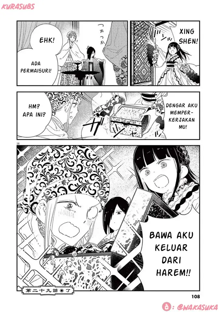 image-komik-mushi-mezuru-himegimi-no-kekkon-chapter-29-15/16