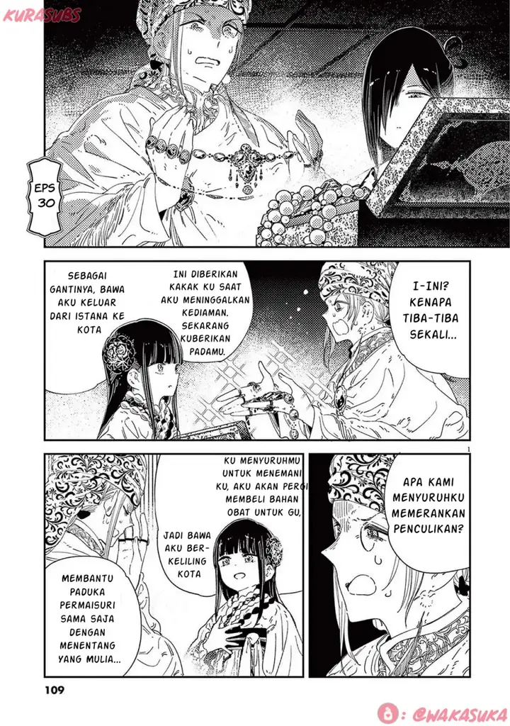 image-komik-mushi-mezuru-himegimi-no-kekkon-chapter-30-0/16