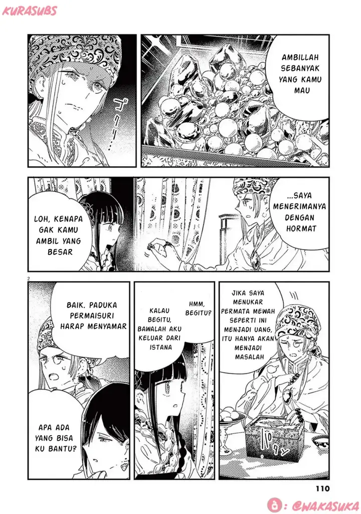 image-komik-mushi-mezuru-himegimi-no-kekkon-chapter-30-1/16