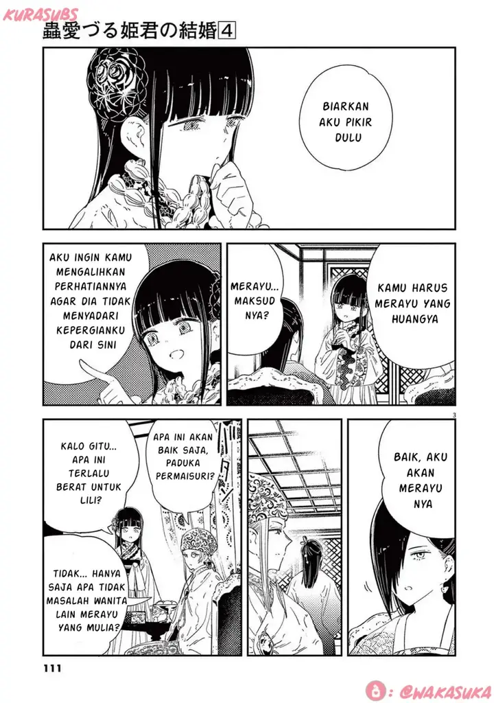 image-komik-mushi-mezuru-himegimi-no-kekkon-chapter-30-2/16