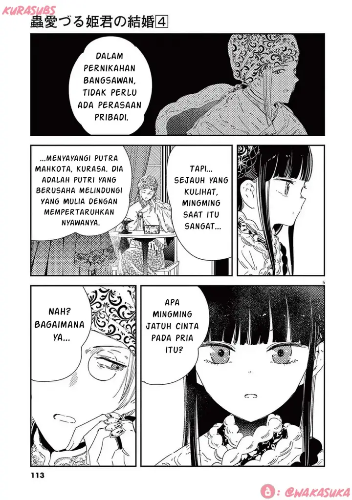 image-komik-mushi-mezuru-himegimi-no-kekkon-chapter-30-4/16
