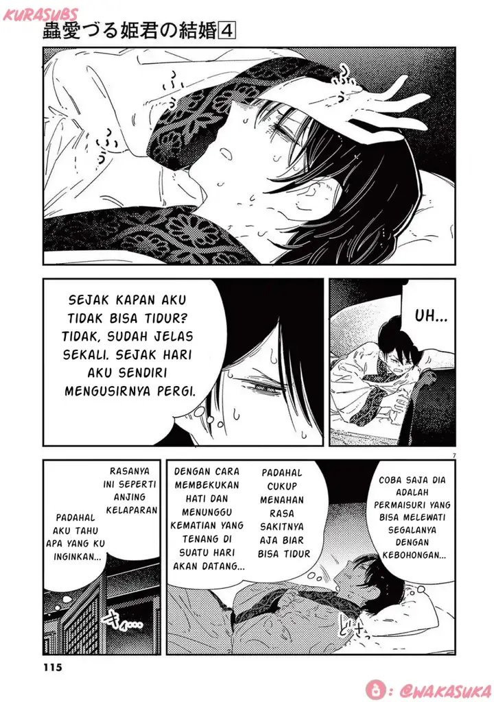 image-komik-mushi-mezuru-himegimi-no-kekkon-chapter-30-6/16