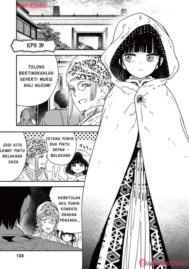 image-komik-mushi-mezuru-himegimi-no-kekkon-chapter-31-0/17