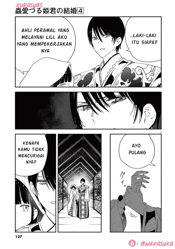 image-komik-mushi-mezuru-himegimi-no-kekkon-chapter-31-2/17