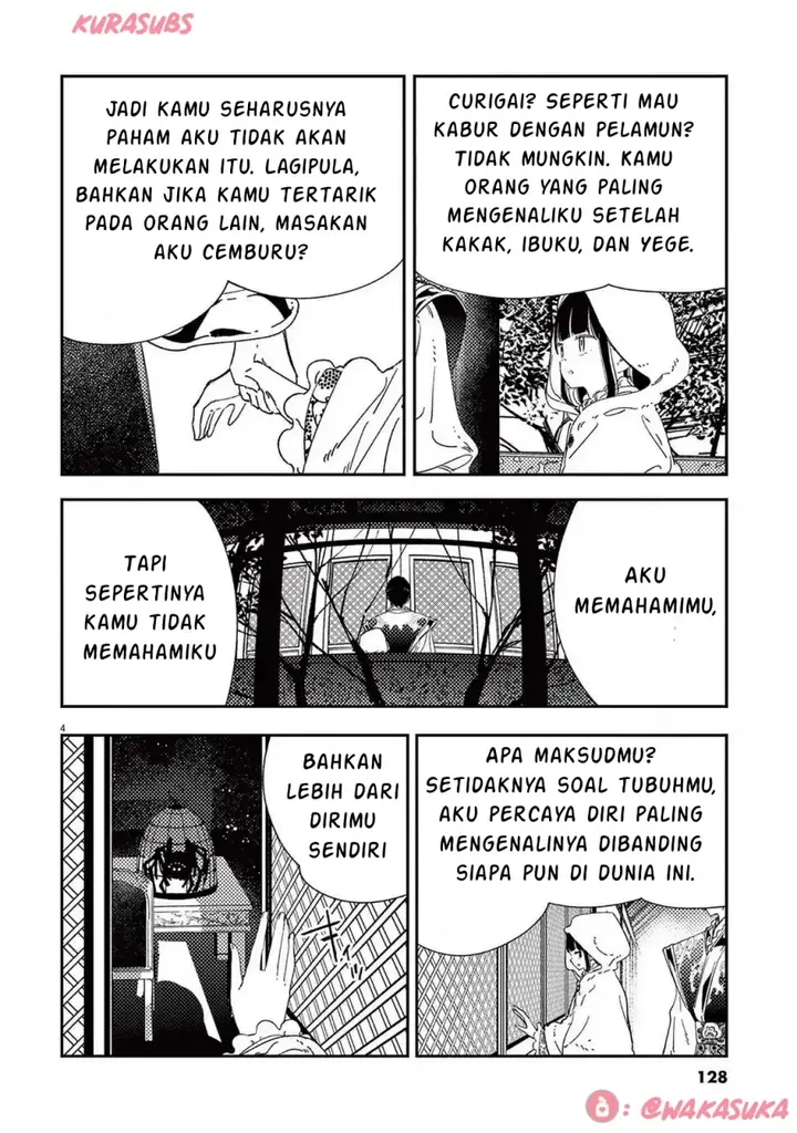 image-komik-mushi-mezuru-himegimi-no-kekkon-chapter-31-3/17