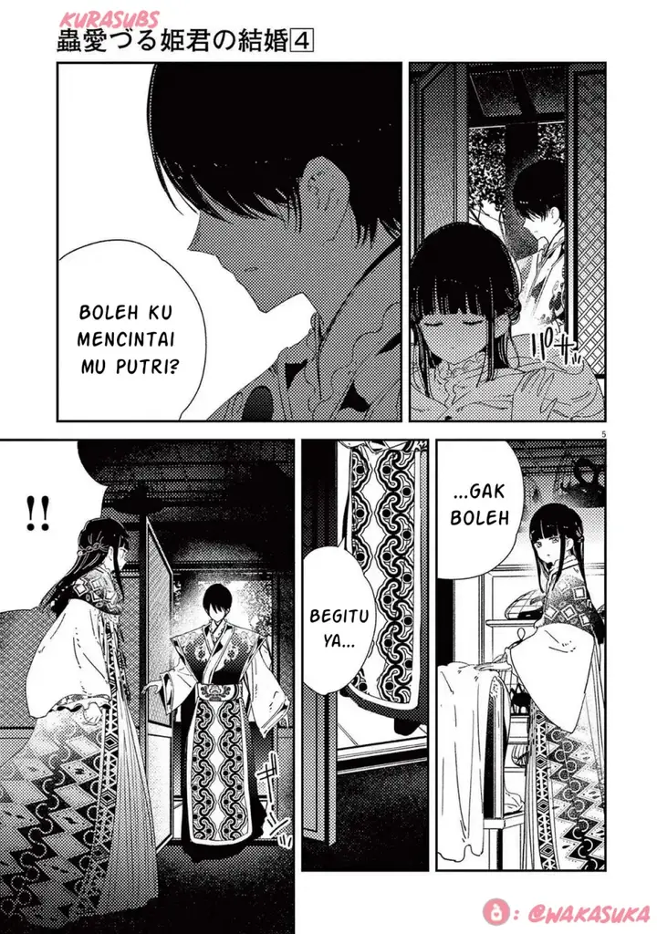 image-komik-mushi-mezuru-himegimi-no-kekkon-chapter-31-4/17