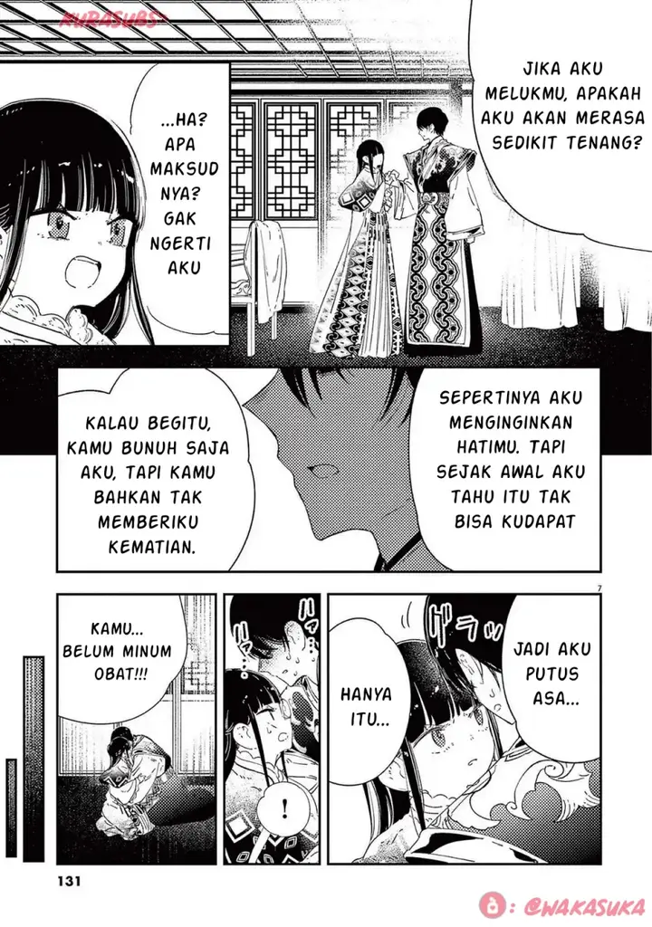 image-komik-mushi-mezuru-himegimi-no-kekkon-chapter-31-6/17