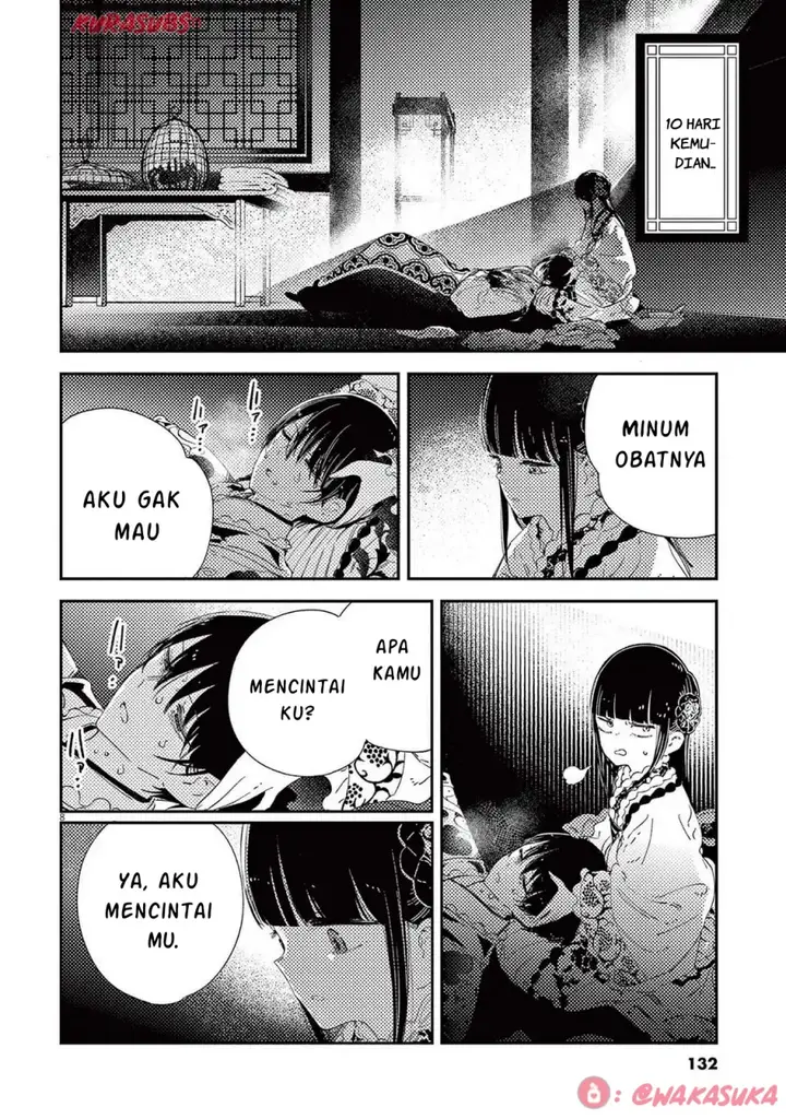 image-komik-mushi-mezuru-himegimi-no-kekkon-chapter-31-7/17