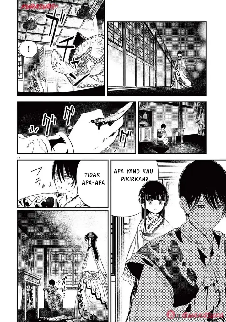 image-komik-mushi-mezuru-himegimi-no-kekkon-chapter-31-11/17