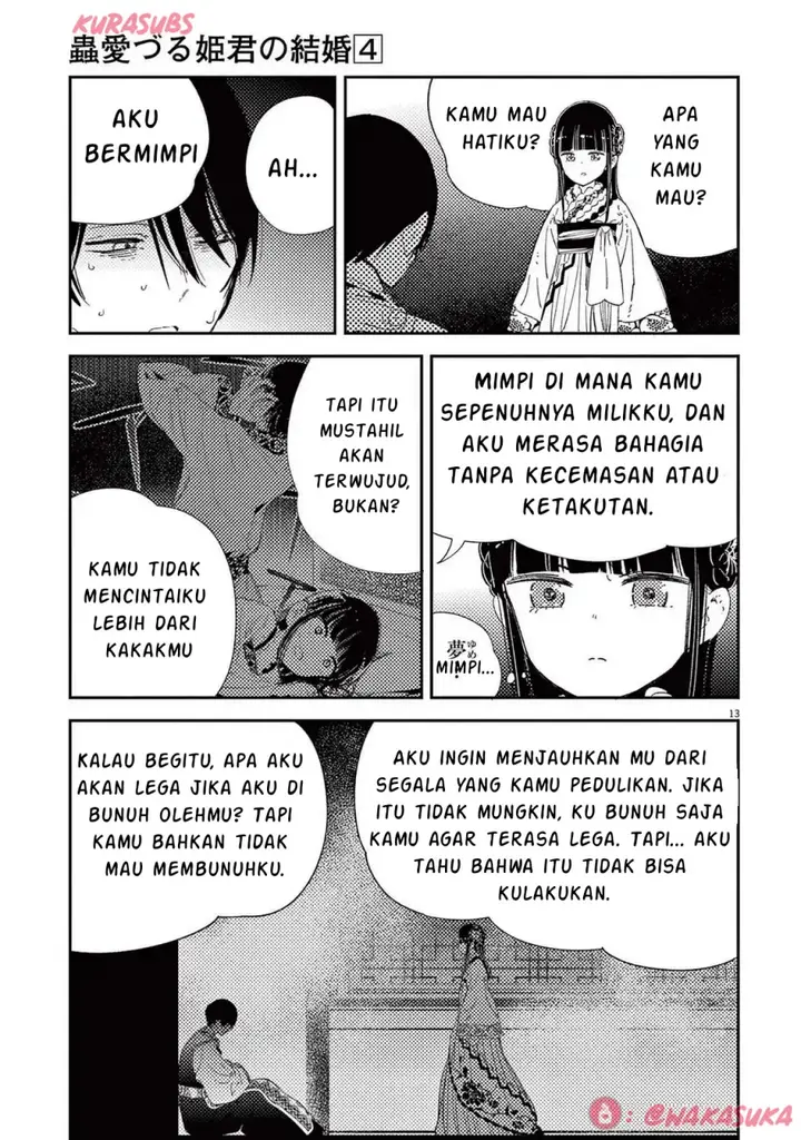 image-komik-mushi-mezuru-himegimi-no-kekkon-chapter-31-12/17