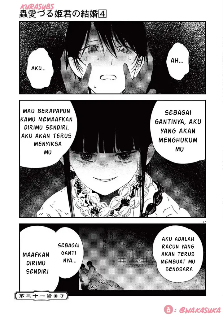 image-komik-mushi-mezuru-himegimi-no-kekkon-chapter-31-16/17