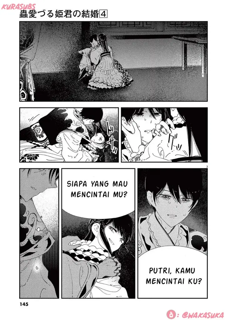 image-komik-mushi-mezuru-himegimi-no-kekkon-chapter-32-2/16