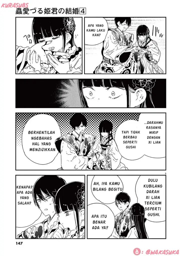 image-komik-mushi-mezuru-himegimi-no-kekkon-chapter-32-4/16