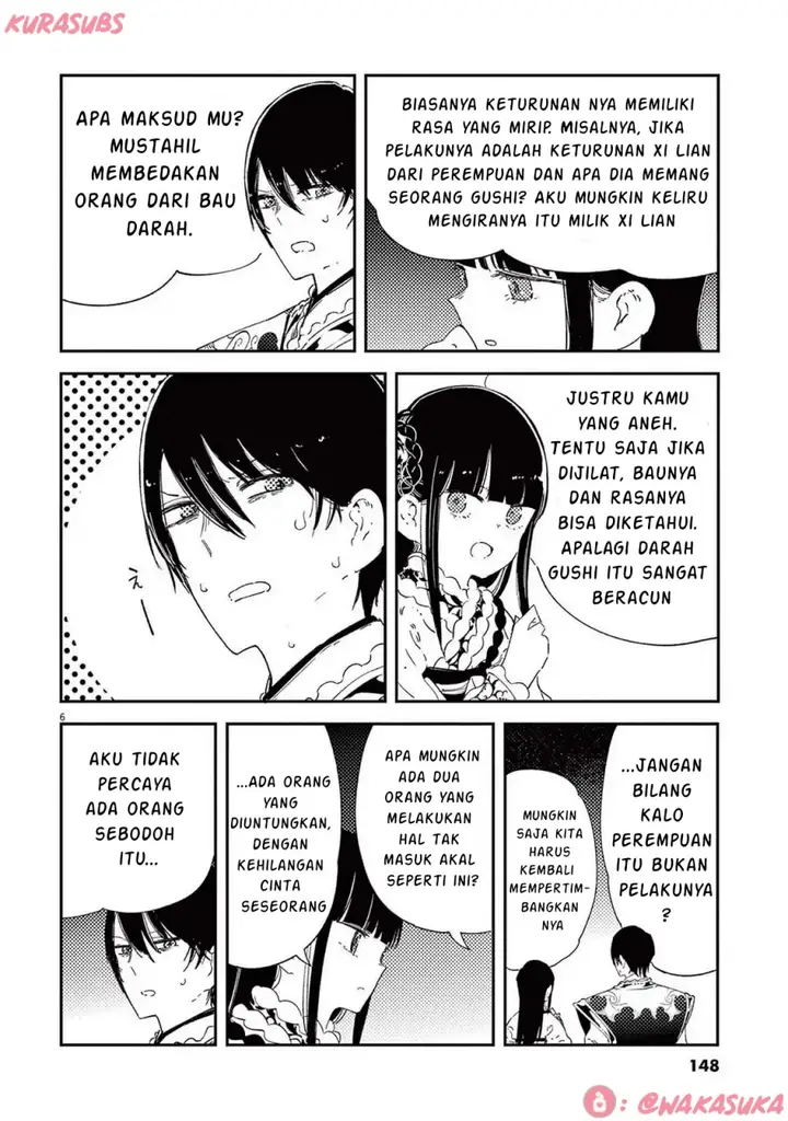 image-komik-mushi-mezuru-himegimi-no-kekkon-chapter-32-5/16