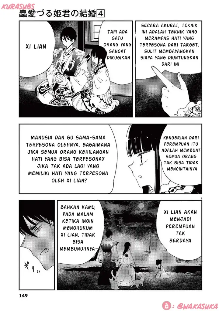 image-komik-mushi-mezuru-himegimi-no-kekkon-chapter-32-6/16
