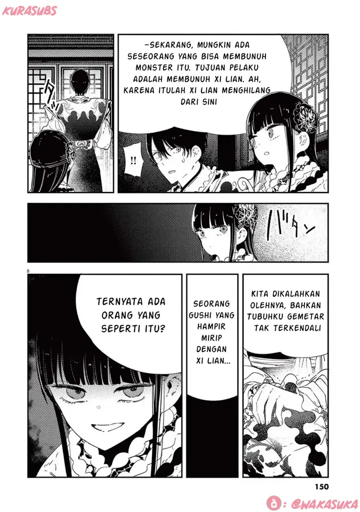 image-komik-mushi-mezuru-himegimi-no-kekkon-chapter-32-7/16