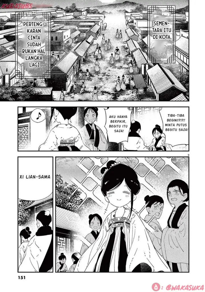image-komik-mushi-mezuru-himegimi-no-kekkon-chapter-32-8/16
