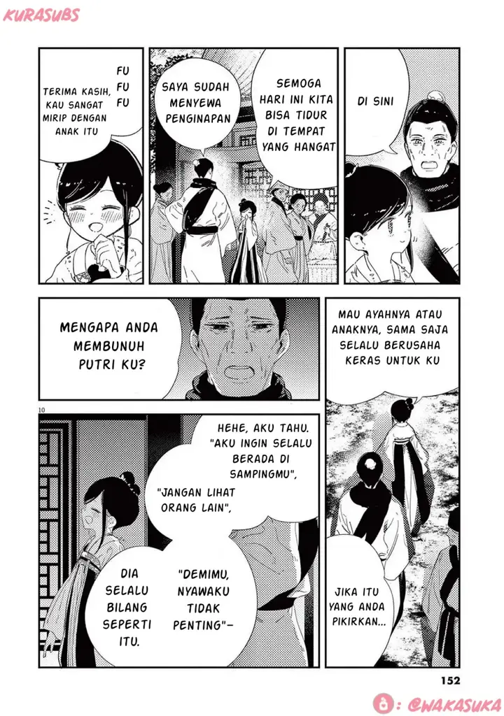 image-komik-mushi-mezuru-himegimi-no-kekkon-chapter-32-9/16