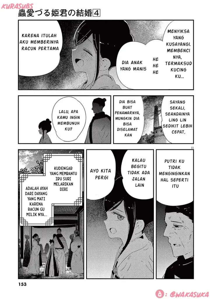 image-komik-mushi-mezuru-himegimi-no-kekkon-chapter-32-10/16