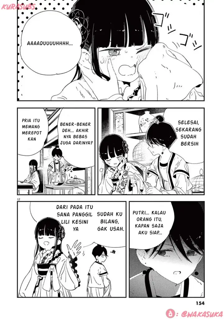 image-komik-mushi-mezuru-himegimi-no-kekkon-chapter-32-11/16