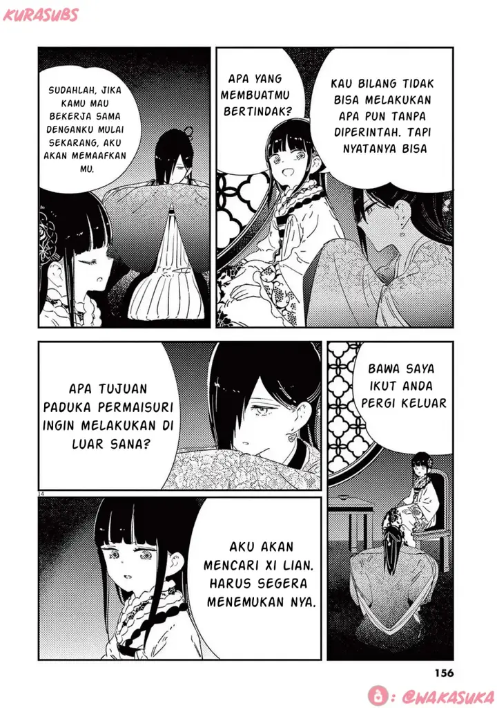 image-komik-mushi-mezuru-himegimi-no-kekkon-chapter-32-13/16