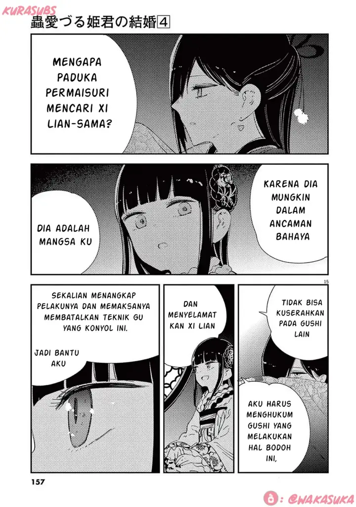 image-komik-mushi-mezuru-himegimi-no-kekkon-chapter-32-14/16