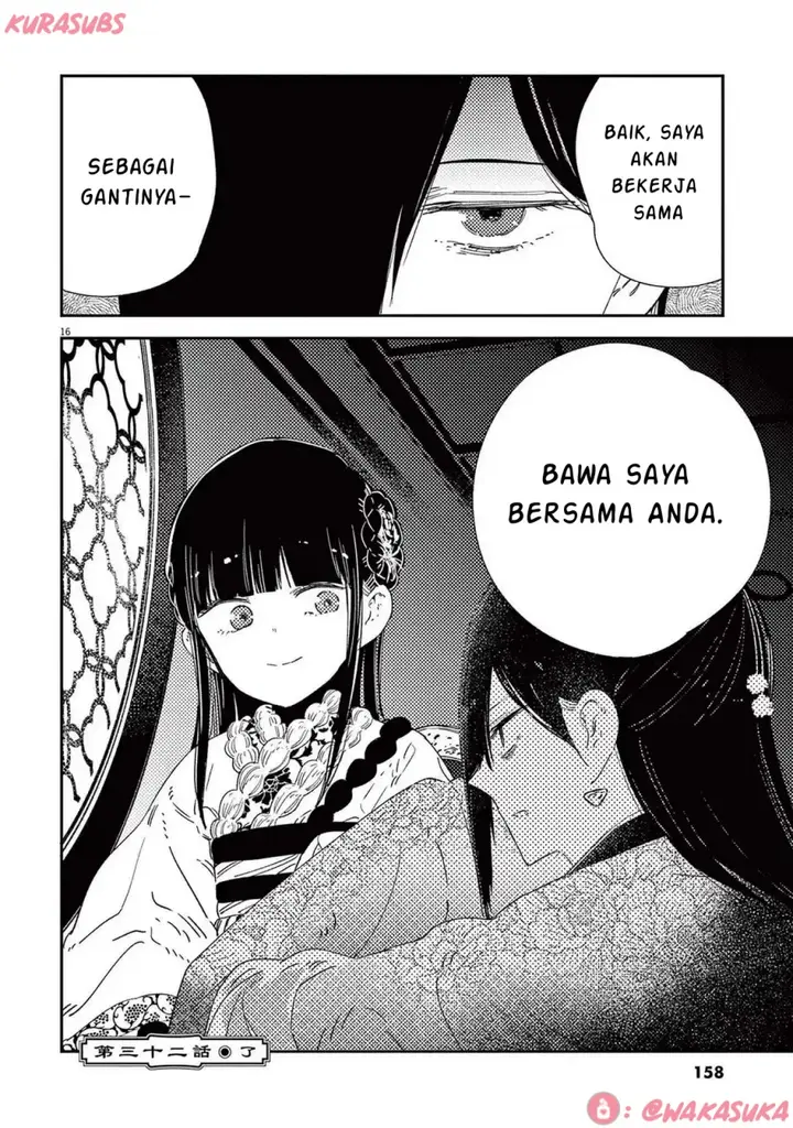 image-komik-mushi-mezuru-himegimi-no-kekkon-chapter-32-15/16