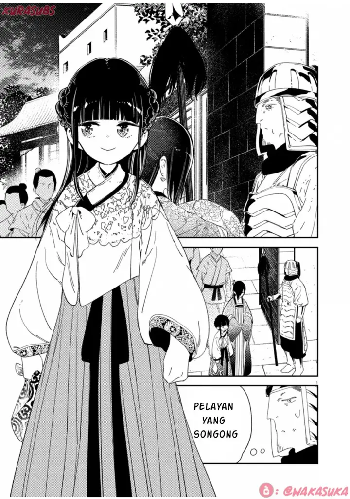 image-komik-mushi-mezuru-himegimi-no-kekkon-chapter-33-0/16