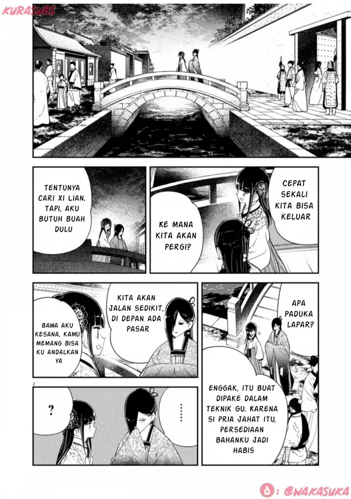 image-komik-mushi-mezuru-himegimi-no-kekkon-chapter-33-1/16