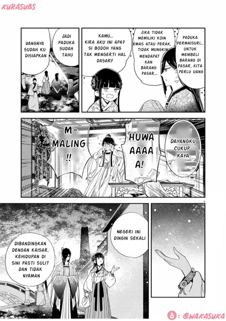 image-komik-mushi-mezuru-himegimi-no-kekkon-chapter-33-2/16