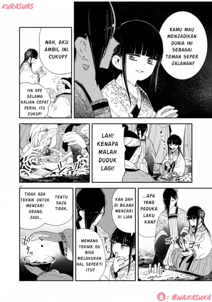 image-komik-mushi-mezuru-himegimi-no-kekkon-chapter-33-11/16