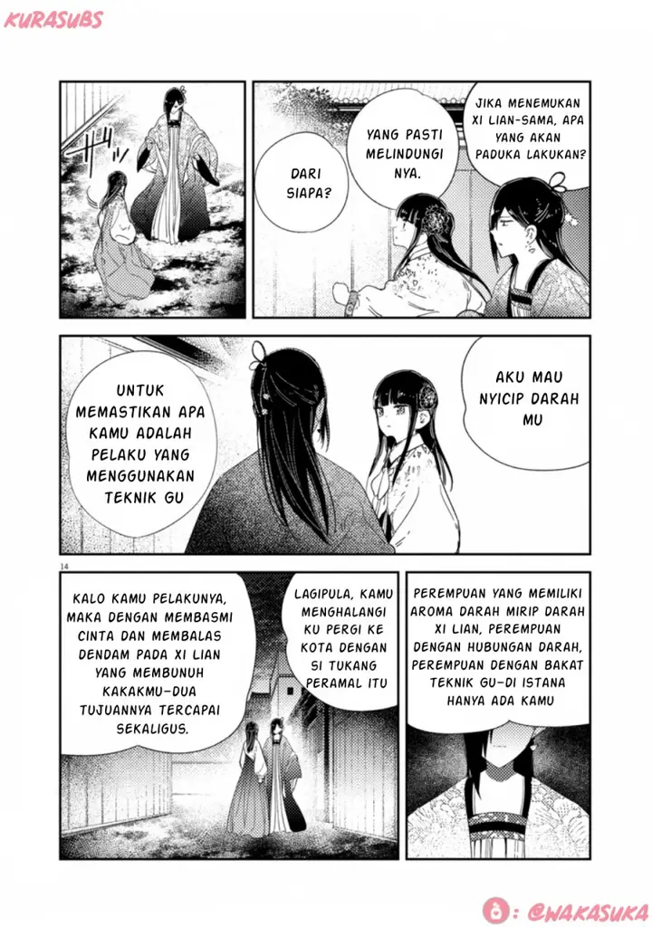 image-komik-mushi-mezuru-himegimi-no-kekkon-chapter-33-13/16