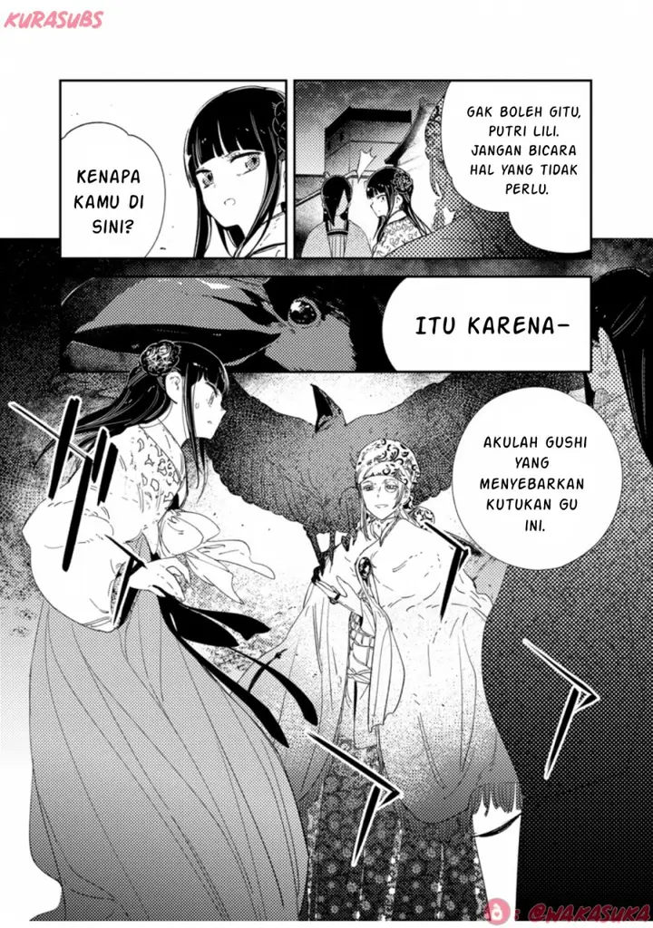 image-komik-mushi-mezuru-himegimi-no-kekkon-chapter-33-15/16