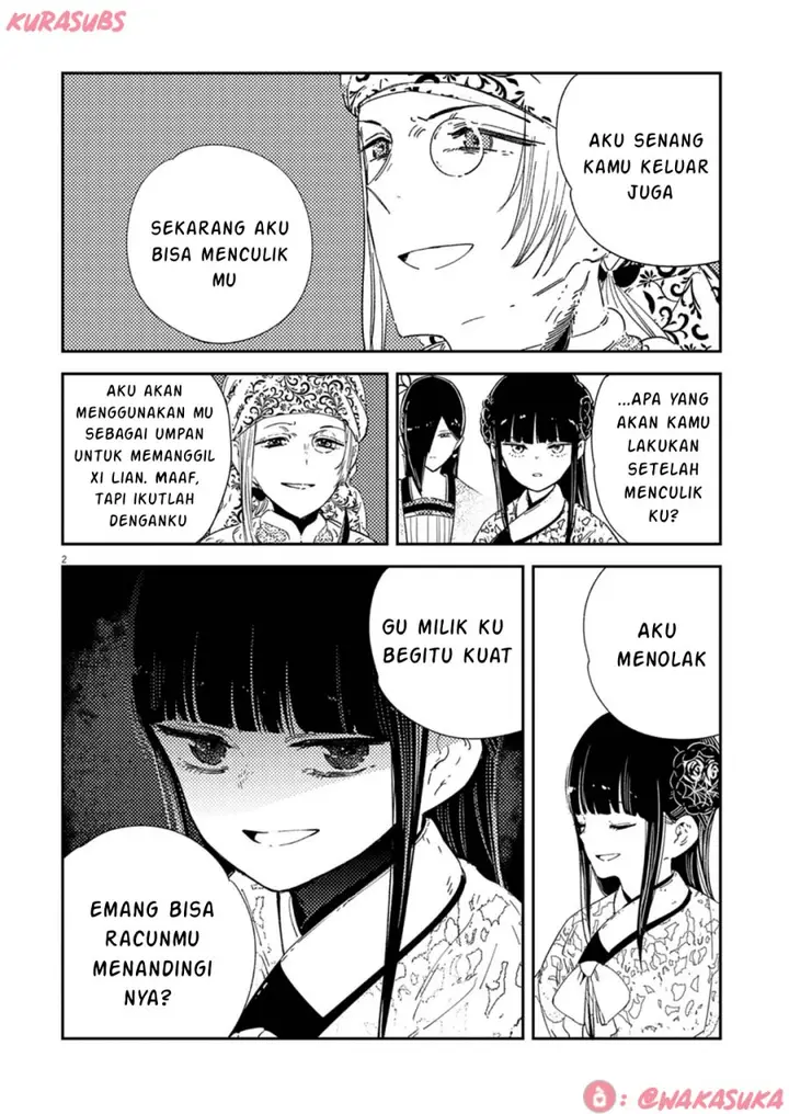 image-komik-mushi-mezuru-himegimi-no-kekkon-chapter-34-1/17
