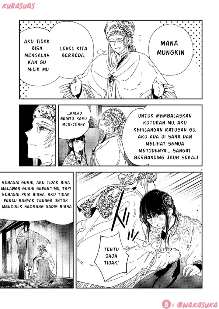 image-komik-mushi-mezuru-himegimi-no-kekkon-chapter-34-2/17